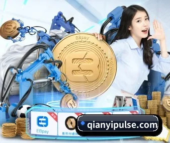 千亿体育 APP 界面